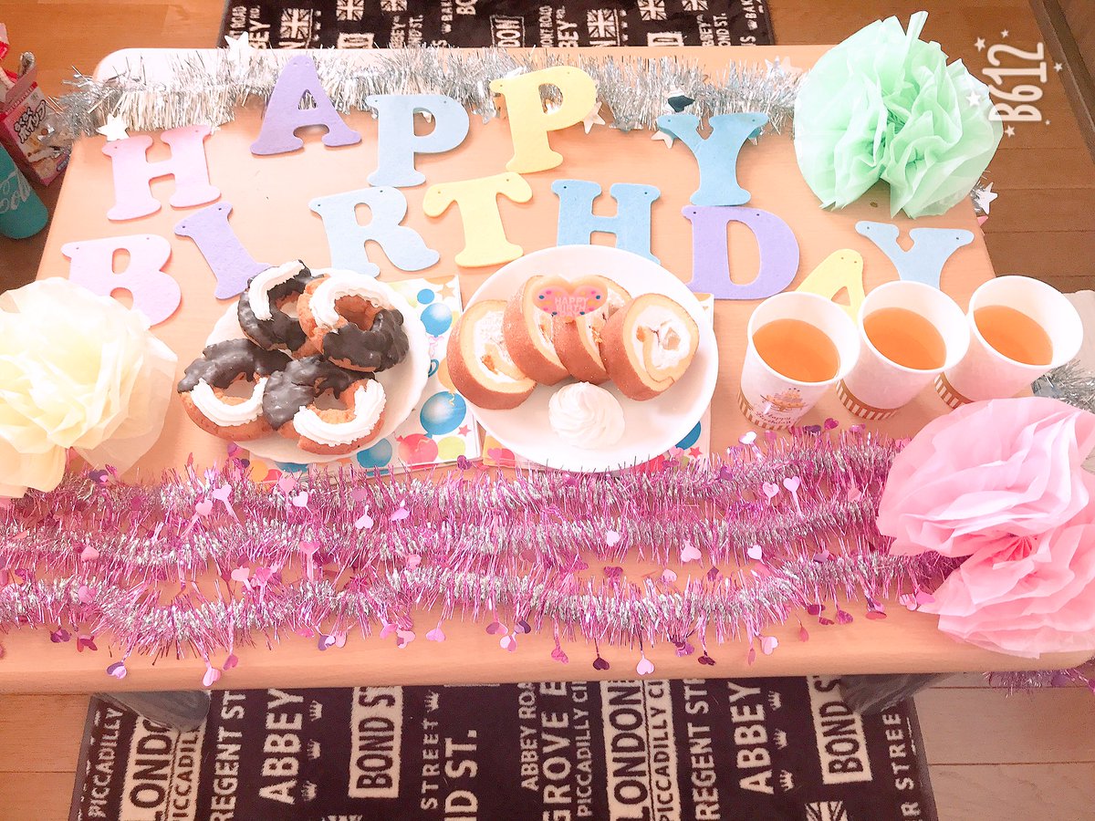 ishii_34's tweet photo. 全部顔隠してごめんなさい。
良い誕生日迎えられました！LINEとかDMくれた人ありがとうございます🙏 https://t.co/4kapxazrvf