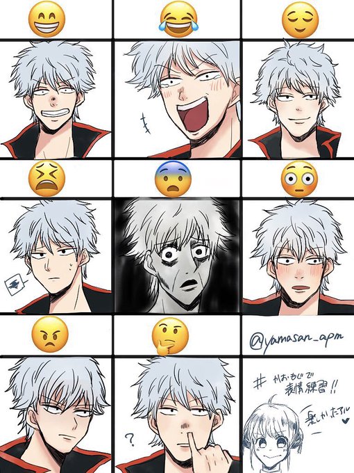 表情練習のtwitterイラスト検索結果 古い順 表情練習のtwitterイラスト検索結果 古い順