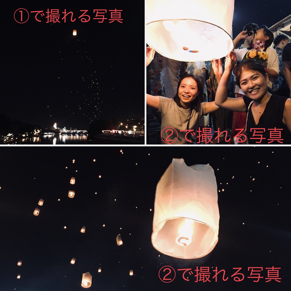 mai_ownpace's tweet photo. 今日間に合う！チェンマイ旧市街付近でイーペン(コムローイ)を楽しむ徒歩ルートと各地点で撮れる写真を紹介

✅タイ時間19時頃ワロロット市場到着
✅画像地図①-②付近で灯篭流し
✅②の付近でコムローイを上げる
✅③ターぺー門前でインスタ映え
✅④ワット パン・ターオ奥でお坊さんとカラフル世界 https://t.co/LWGRy9Yqtg