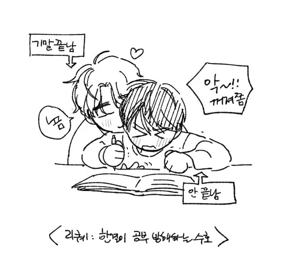 리퀘박스 https://t.co/RqTVhCrUCK 