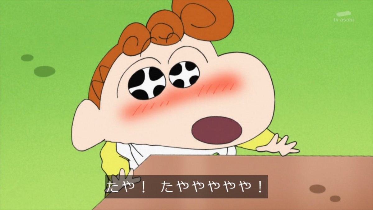 ゆくブラっ! on X: ゆくブラっ! on X: