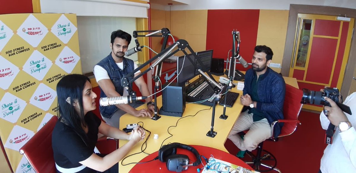 TuTitheAsave's tweet photo. Fun Interaction at Radio Mirchi !! #PunePromotionalTour #TuTitheAsave #7thDec #UpcomingMovie #MarathiChitrapat https://t.co/ZH2lSn1Onp
