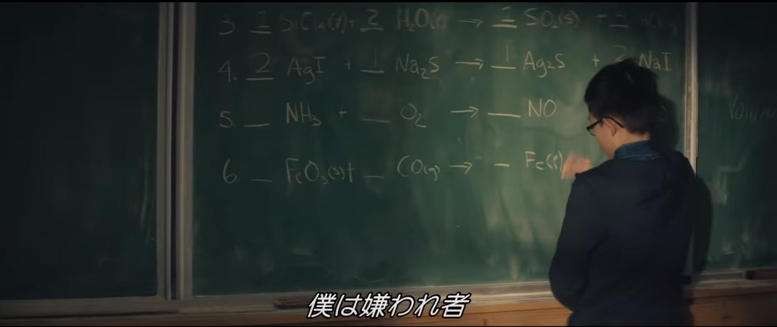 shirospiderlily's tweet image. และฝั่งตะวันตกเป็นคนที่ปลุกฝังให้ชาวเอเชียนิยมการทำศัลยกรรมตาสองชั้น (อันนี้เพื่อเอเชียอเมริกันบอกนะ) และก็ฉากเขียนบนกระดานนี่ตรงกับ stereotype หนึ่งของอเมริกาที่เชื่อว่าเอเชียทุกคนหัวดีด้านการเรียนหมด แต่นั้นก็เพราะว่าเอเชียกลุ่มแรกที่เข้ามาอเมริกาจะต้องเป็นคนพวกหมอเท่านั้น