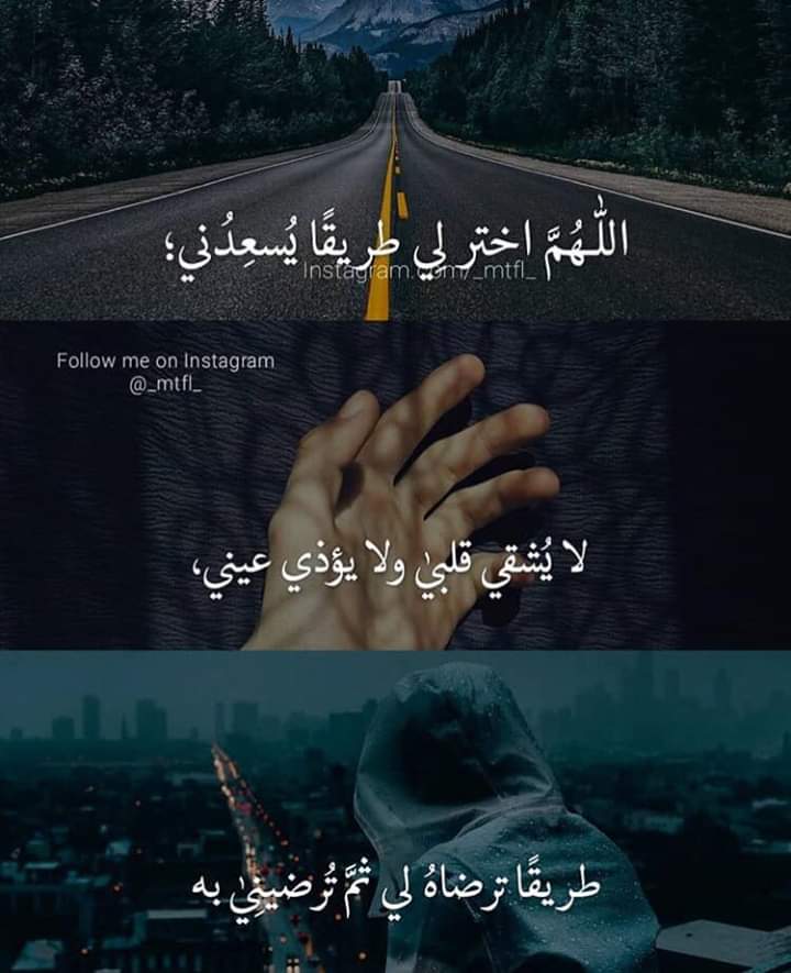 RSarayrah's tweet photo. https://t.co/bgPJgWRoB7