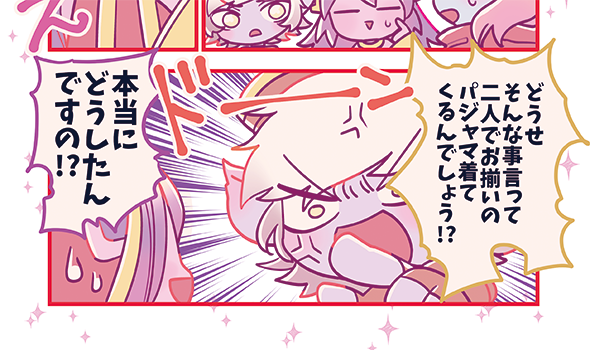 冬コミ女児合同誌のみんなの漫画をちょっとだけ…
左から、私、たんぽぽさん、zukuさんです。
全員分のサンプルは告知サイトに載せたので見てみてね〜
https://t.co/244U7AoJ7C

#るるとりぽっぴ 