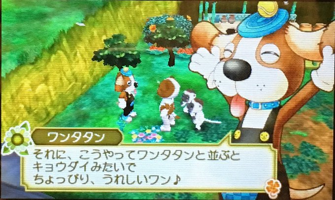 きい 移住3年目 Keybokumono 18年11月 Page 2 Twilog