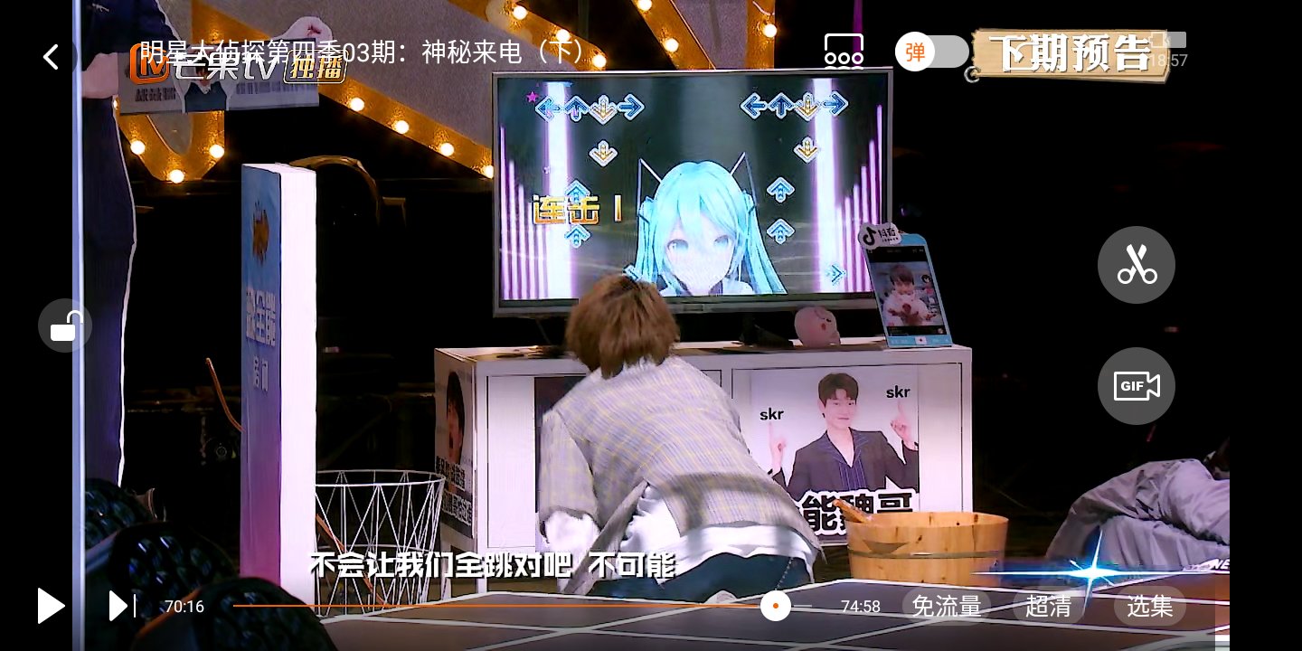 G Wuuuuu Rt Ysssube Vr 又是vr游戏我不喜欢它们是有原因的 部分用户实在太过无耻 见过各种mmd素材被他们盗用 P1是我的场景 被侵权盗用 其他图片的mmd模型大概也都是侵权盗用 T Co Ufxhlfxf Twitter