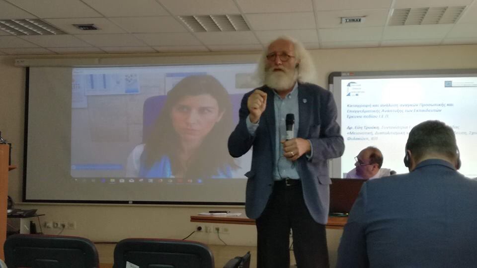 2ndChanceEdu's tweet photo. #EPODS Final Conference around the topics of Second Chance Education #sce and Early School Leaving #esl @EPALE_EU @EPALE_UK @LMCollege @betawerk @PSEBristol https://t.co/24NoRn2cup