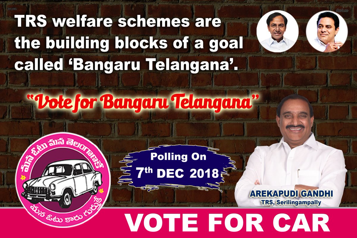 GandhiArekapudi's tweet photo. TRS welfare schemes were designed in the view of the future, and not just to quench today's thirst. You name any scheme, it elevates confidence and trust in the minds of the people. Vote for Bangaru Telangana. #TelanganaWithKCR 

@trspartyonline @KTRTRS https://t.co/9qQStOLusH