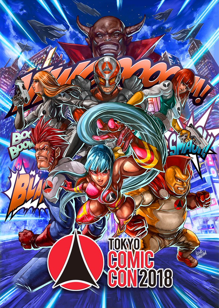 東京コミコンアーティストアレイ事務局 柳澤康介 氏参加決定 映画や漫画 アメリカンコミックの影響を受けた独特の世界観 やタッチが特徴のイラストレーター 今回のキービジュアルを手がける 近年では映画 蚤とり侍 イラストキービジュアル 映画 東京コミコンアーティストアレイ事務局 柳澤康介 氏参加決定 映画や漫画 アメリカンコミックの影響を受けた独特の世界観 やタッチが特徴のイラストレーター 今回のキービジュアルを手がける 近年では映画 蚤とり侍 イラストキービジュアル 映画