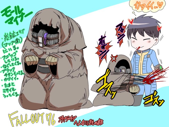 土竜のtwitterイラスト検索結果 古い順 土竜のtwitterイラスト検索結果 古い順
