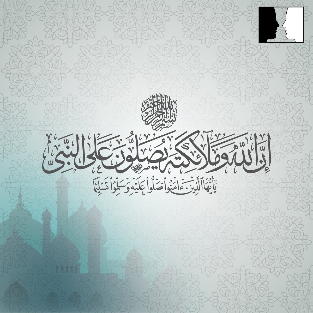 #يوم_الجمعه

اللّهم اجعلنا ممن عفوت عنهم، ورضيت عنهم وغفرت لهم ..وحرّمت عليهم النار ، وكتبت لهم الجنّة