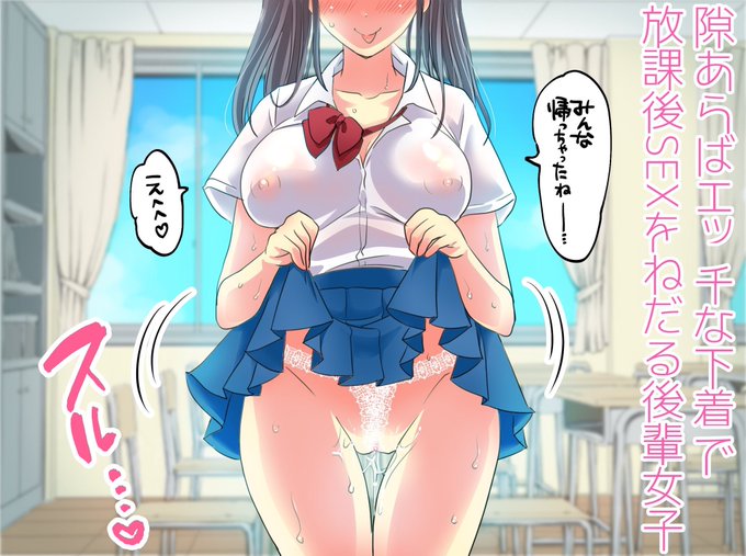 いいツインテールの日という事でね、今シリーズのヒロインのハレちゃんまとめ✩ 