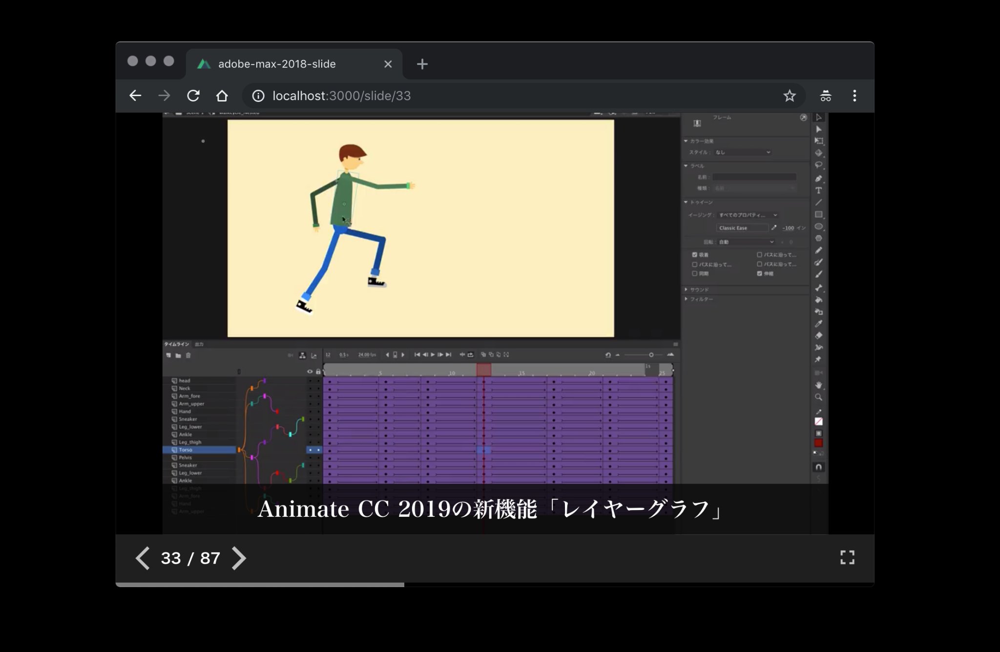 池田 泰延 結局 動画再生可能なオリジナルの軽量スライドショーを開発してしまったでござる 結果的に容量は1gbから50mbまで圧縮できました Htmlベースで Nuxt Js Vue Jsのフレームワーク を使って開発してます T Co Ql1zi0wod4 Twitter