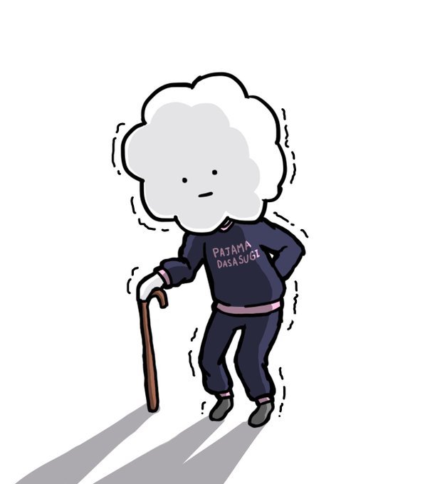 腰痛いのtwitterイラスト検索結果 古い順