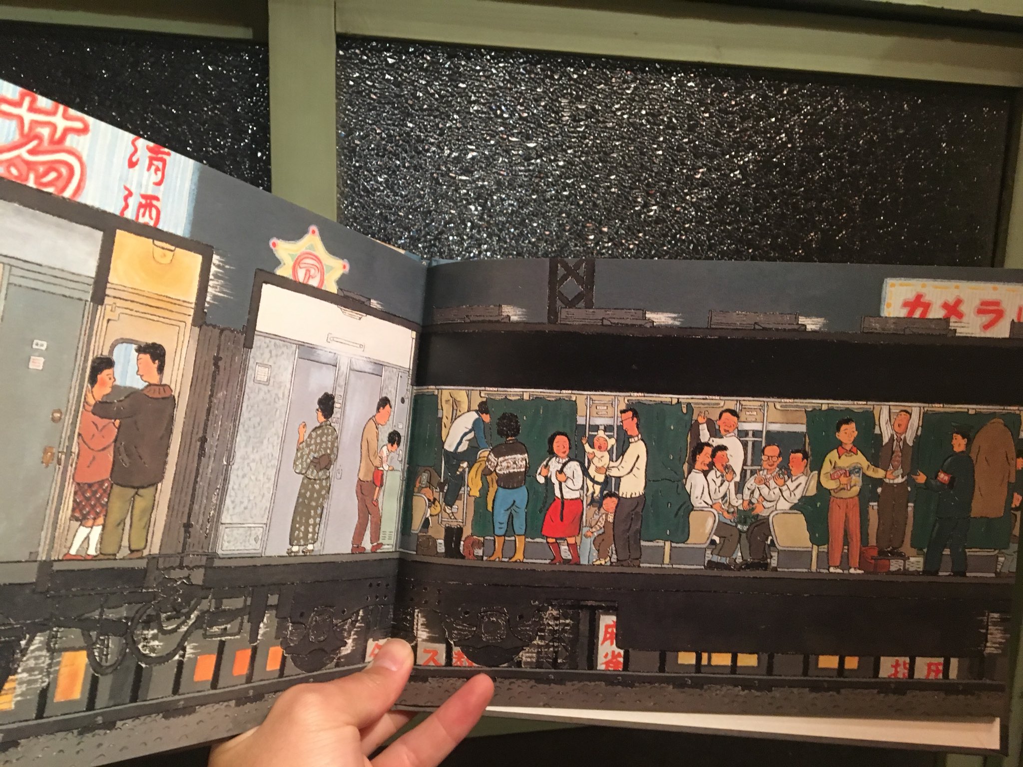 古本屋 弐拾dB(藤井) on X: 