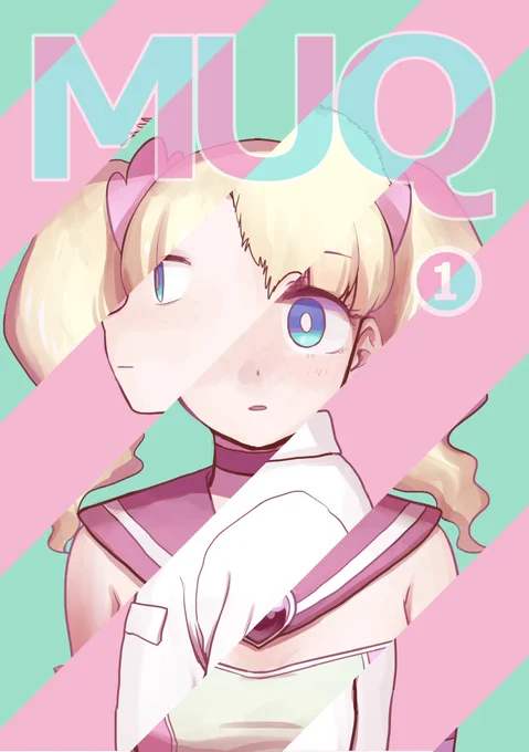 コミティア新刊は魔法少女モノのやつが多分出ます！前回完売してしまったキャッチャラのプロト版1話も少し持って行くつもりです  よろしくお願いします！！！ 