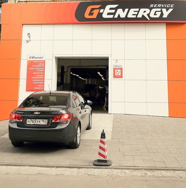 GenergyService1's tweet photo. Автосервис G-energy Service приглашает автолюбителей на прохождение планового технического обслуживания авто в центре Самары! Звоните и записывайтесь по тел. 300-43-66 Много выгодных акций  для Вас! #чернаяпятница #автосервис #авто https://t.co/qqP9bQMm75 https://t.co/3vt4ADPkFA