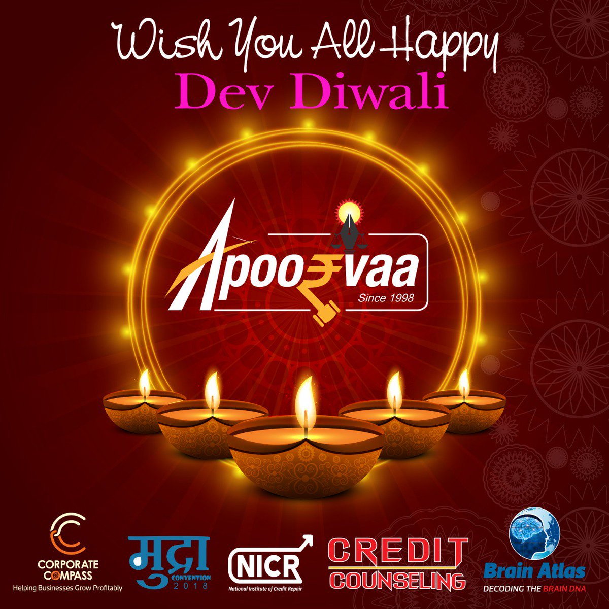 49+ Dev Diwali Wishes In Gujarati Pics