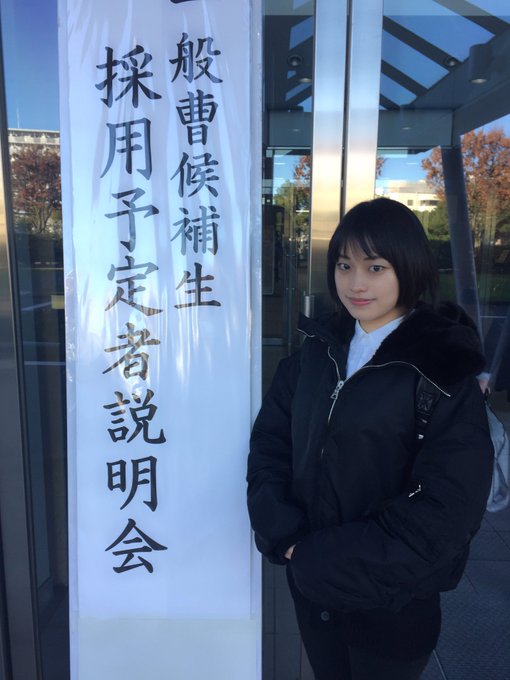 Twitterのコスプレ画像39