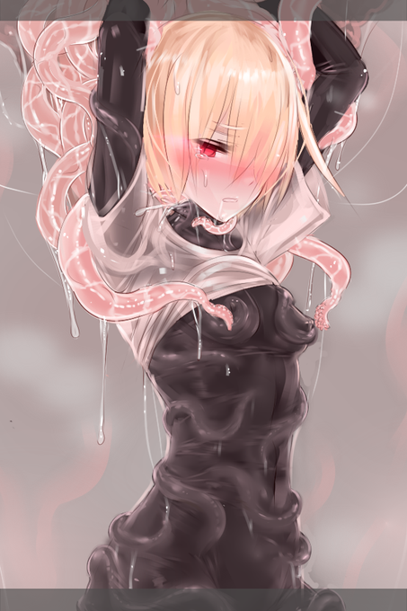 首元から侵入できることに気づかれた>金髪の子の黒ぴっちりの中を這いまわる触手 https://t.co/wH2pDNyeGt #odaibako_uknee96 