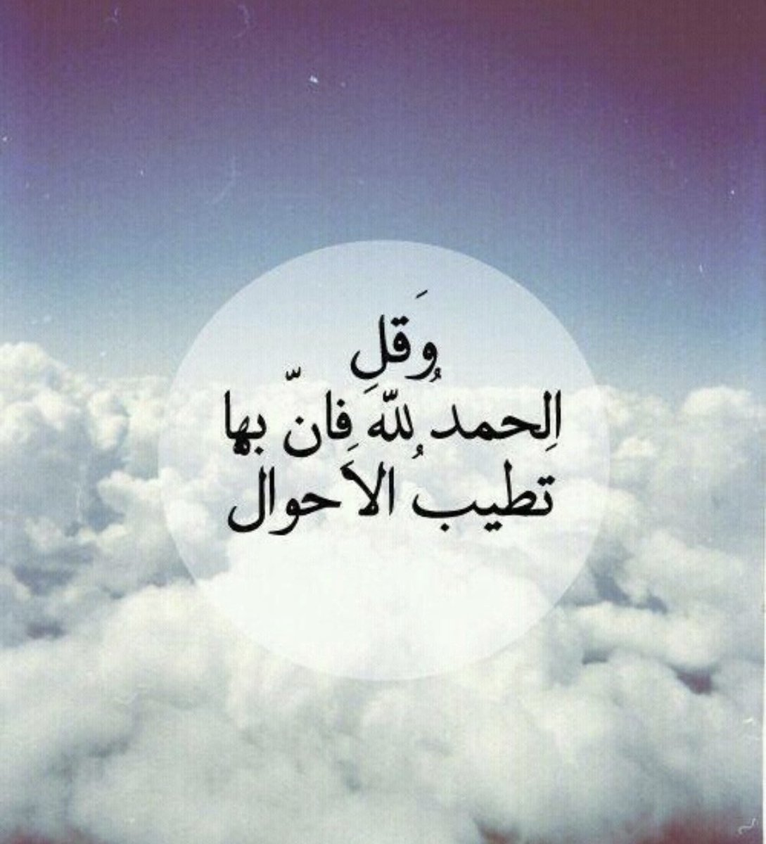 faizah_m's tweet photo. https://t.co/Hws7u93RvW