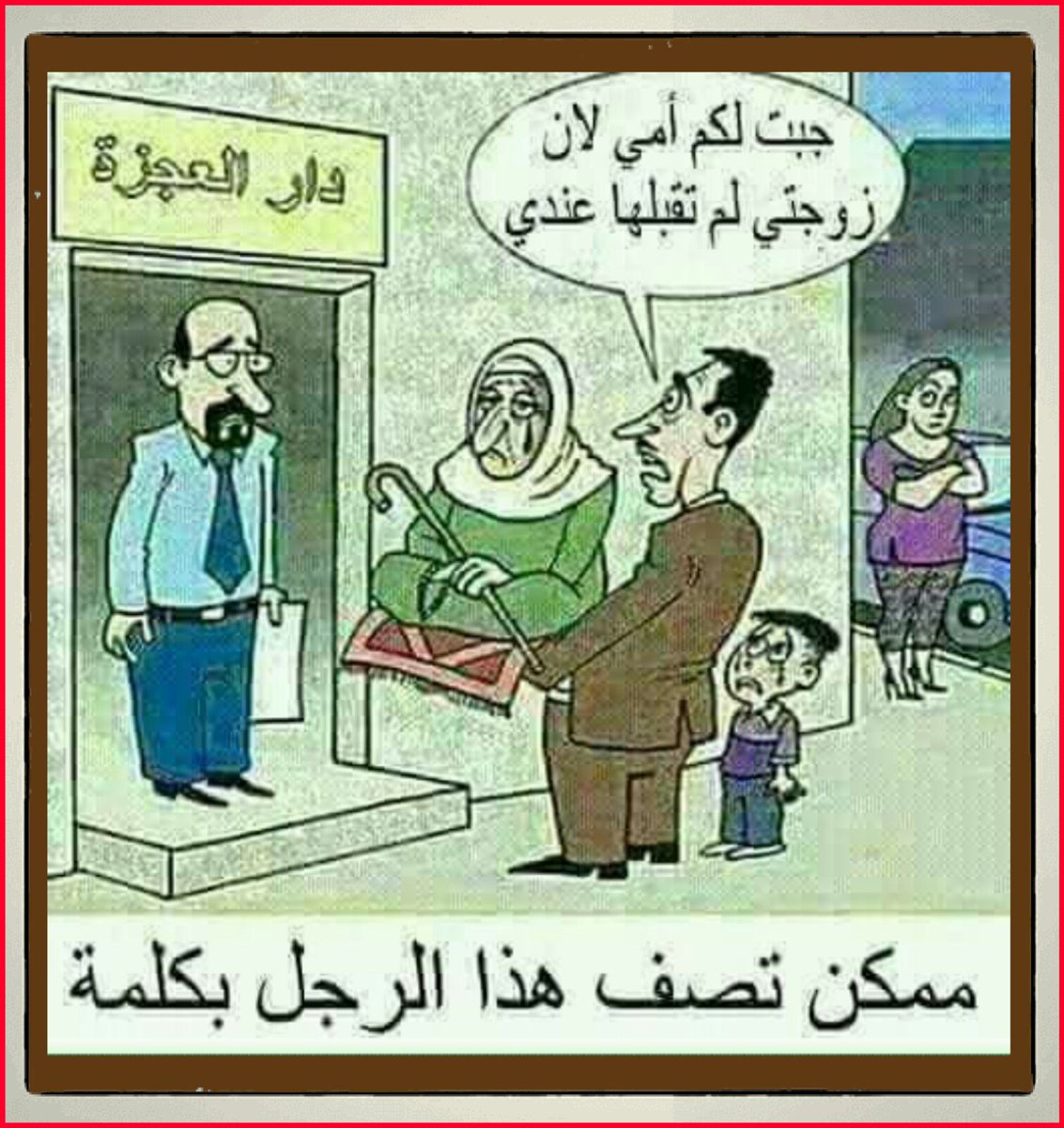 ABO_YOUSIIF's tweet photo. السلام عليكم ورحمة الله وبركاته https://t.co/WLXOjHtsPx