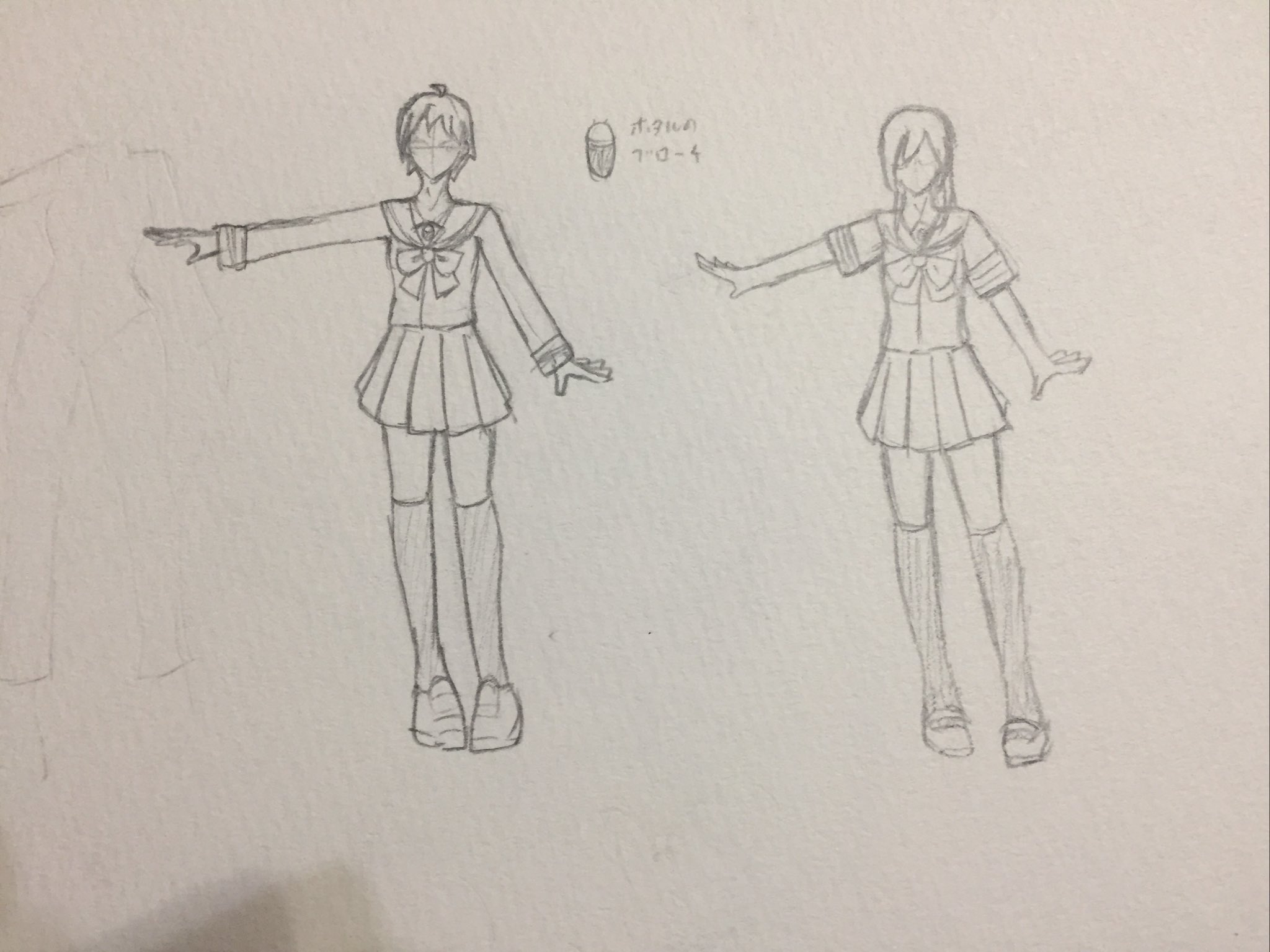 Tunesプリキュア オリキュア Admiral 1026 Twitter