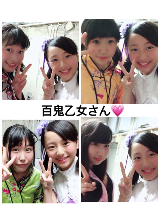 Twitterのコスプレ画像4