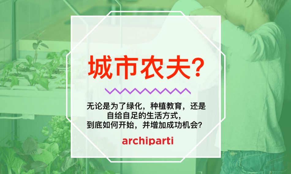 archiparti's tweet photo. product template zh-cn https://t.co/6Ny25PKx4R https://t.co/rVUjlGBxyK