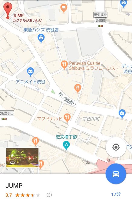 アニソンシンジバーのtwitterイラスト検索結果 古い順