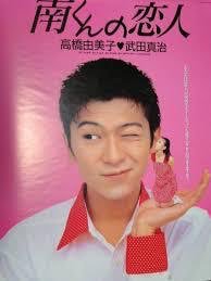 内田春菊の子供の名前は本名 次女紅甘は女優で顔画像は 夫は貴山侑哉 くらしのワンシーン