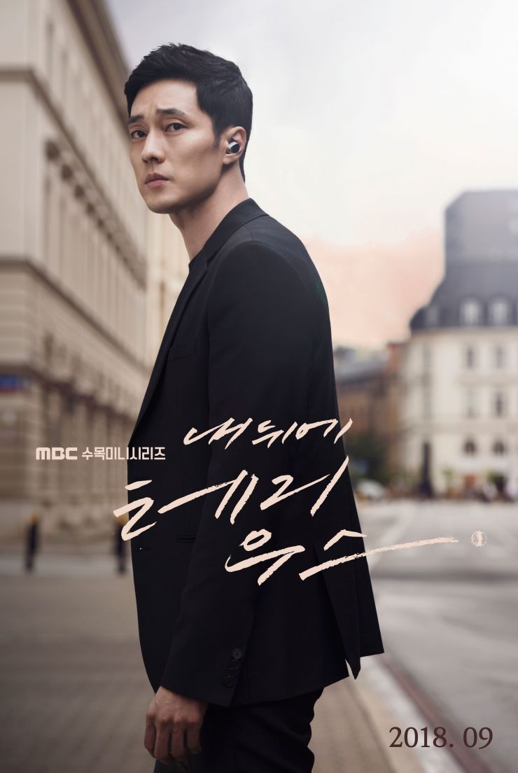 siiLvia107's tweet image. Sejak jaman dia belum setenar ini. Sejak dia masi nge-rap, sejak dia masi dg rambut gondrongnya di drama "im sorry iloveyou" sejak itu sampai skr jd seganteng ini aku teteup sukaa &amp;amp; smakin cintaa 😂 #Sojisub  #Terius