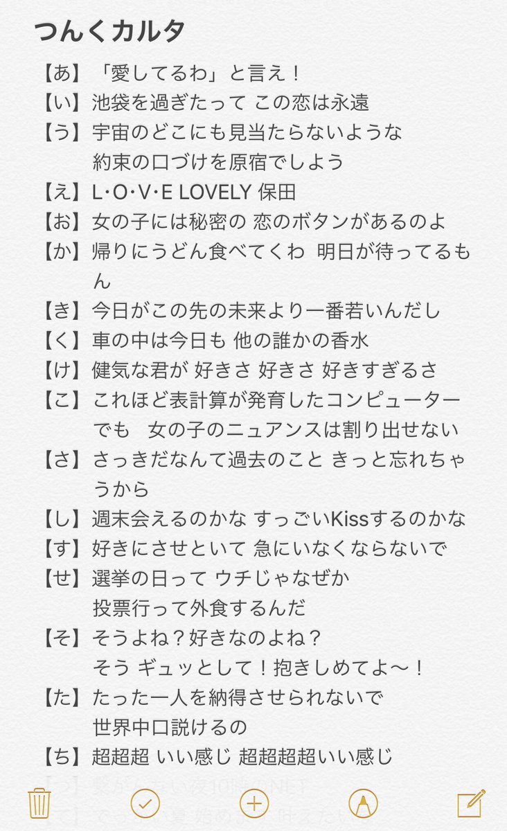 リルぷりっ ﾘ ﾙ や る 16歳の恋なんて 安倍なつみさんと 矢島舞美さん 夢みる15歳 アンジュルム カラダだけが 大人になったんじゃない Juice Juice Love涙色 松浦亜弥さん 理解して女の子 石川梨華さん 通学ベクトル 鈴木愛理さん