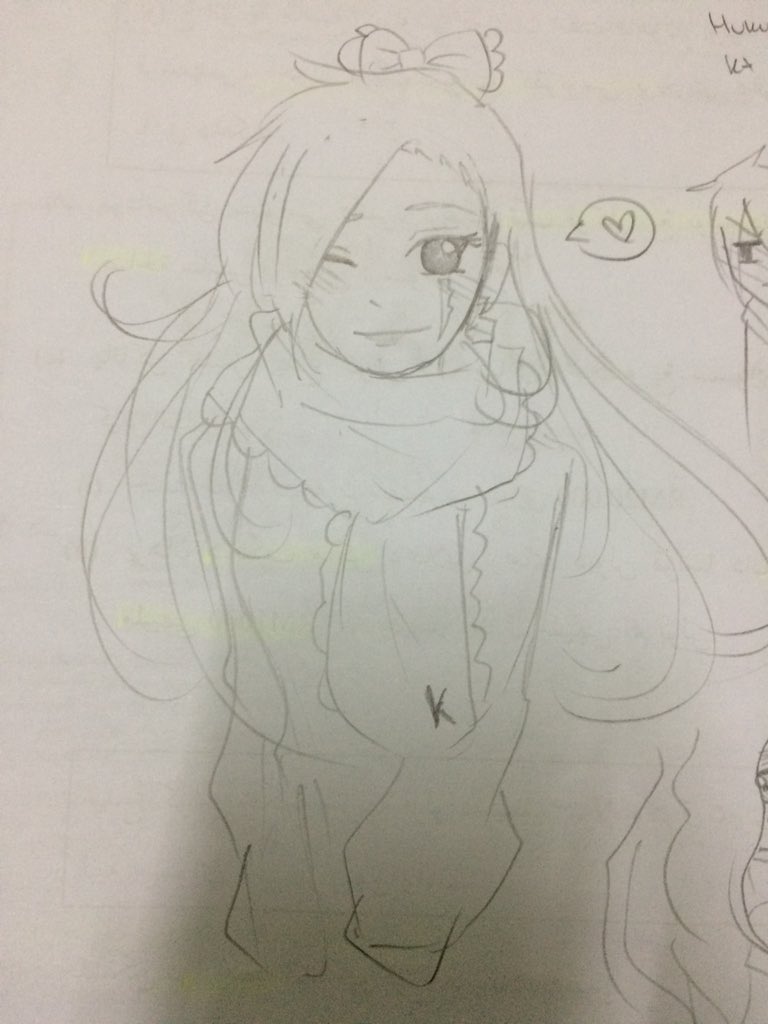 枸橘やぐら 枸橘やぐら
