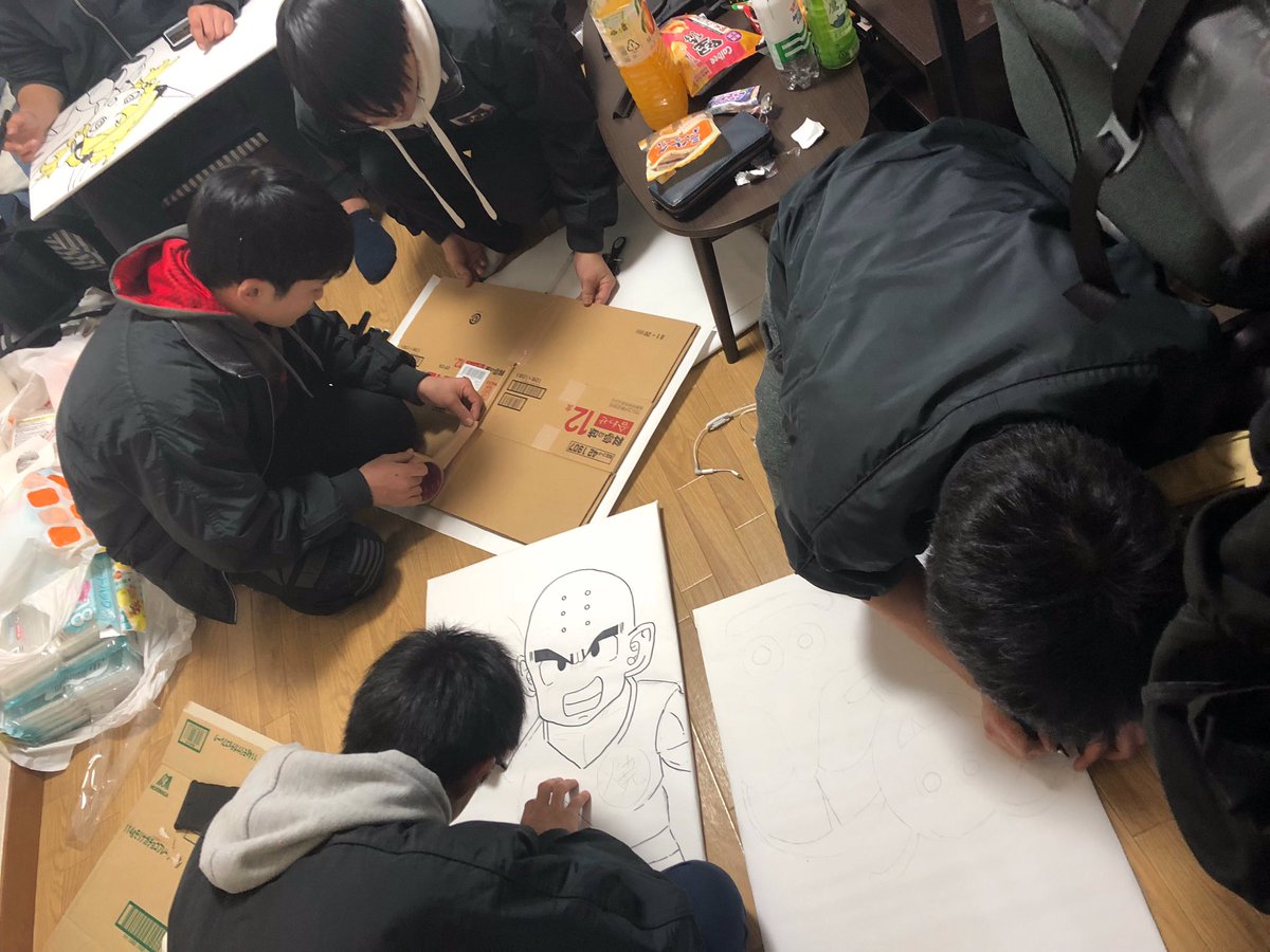 MatsuyamaUKendo's tweet photo. 今日は練習試合の後、明日の熟田津祭の準備をしました！
剣道部は焼きそばを販売します😄⭐️
皆さまぜひお越しください😋
お待ちしております🤤💓 https://t.co/iux9hldt5E