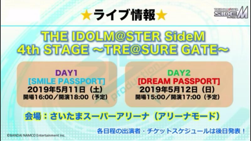 ネット関係 アイドルマスターﾐﾘｵﾝﾗｲﾌﾞが大コケした理由part77 びんたんde５ちゃんねる