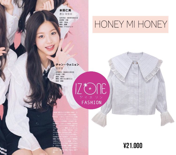 Iz One Fashion Iz One 원영 X Non No Magazine Honey Mi Honey Bigcollar Stripe Blouse White 21 000 T Co 7rt9bpzawh 장원영 Produce 48 Izone アイズワン Fashion Jangwonyoung 프로듀스48 아이즈원 패션 Nonno