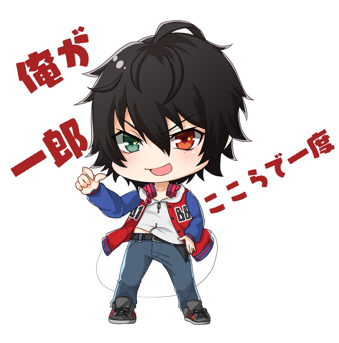 ながれ on X: 