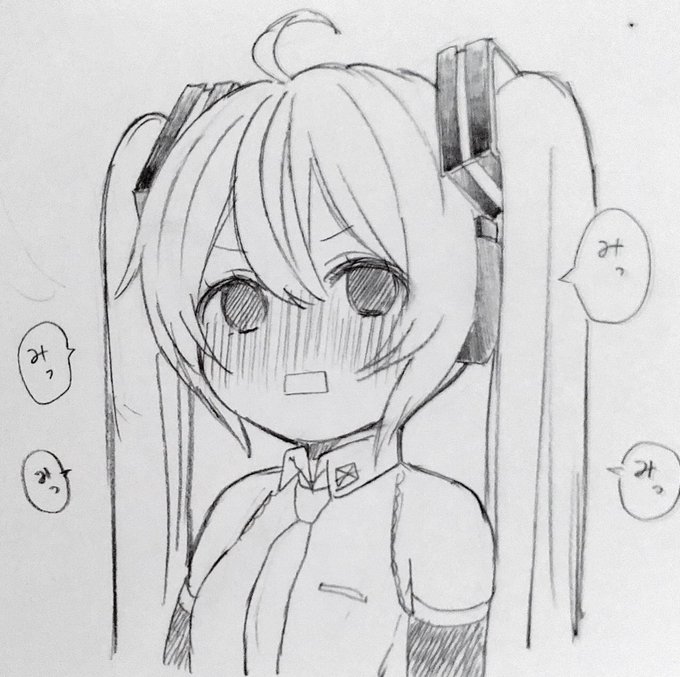 間違えてマスターのお酒飲んじゃったらしい 