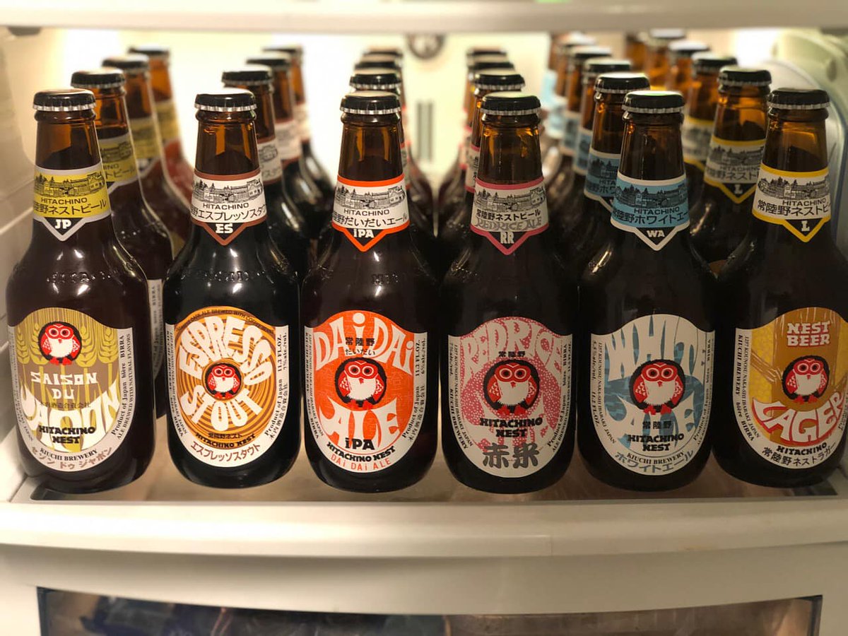 planK_ADS's tweet photo. C’est l’heure de l’apéro 🍻 ! 
Ce vendredi c’est découverte et dégustation des bières #Hitachino Nest Beer ! https://t.co/7MoIgGMcFY