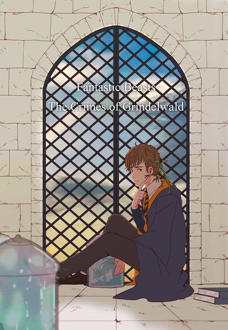 7 S Recent Tweets 15 Whotwi Graphical Twitter Analysis