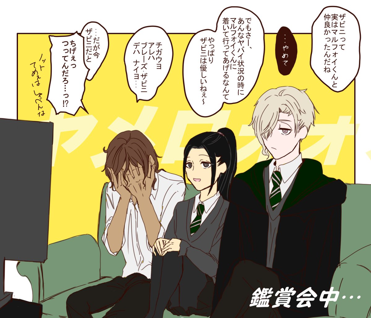 りんふぁ Irakusa Seirei Twitter