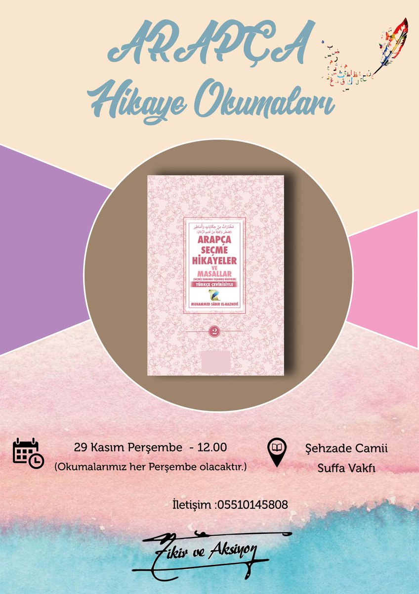 Bizimle iletişime geçmeyi unutmayın 😊
#agd