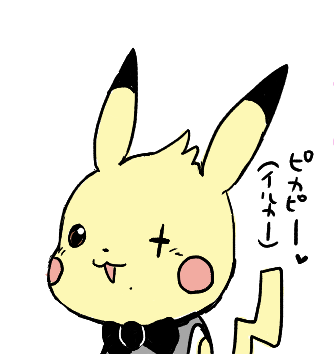 トレーナーイル力くん(お茶さん画)とこのはのおてがみを渡すかかちゅう(私画)
そしてさすが現役トレーナーと唸らせたさといもさんのかかちゅう 