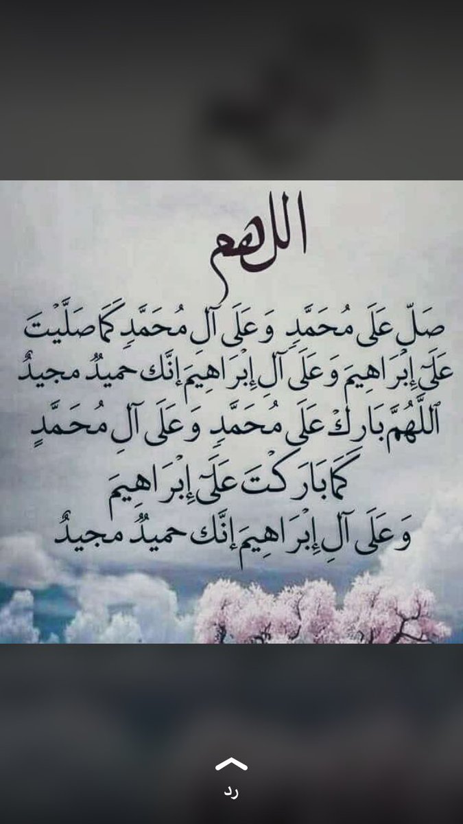 Ti80Thariaa's tweet photo. #صوره_من_سنابك_الان https://t.co/CXlWYi1kai