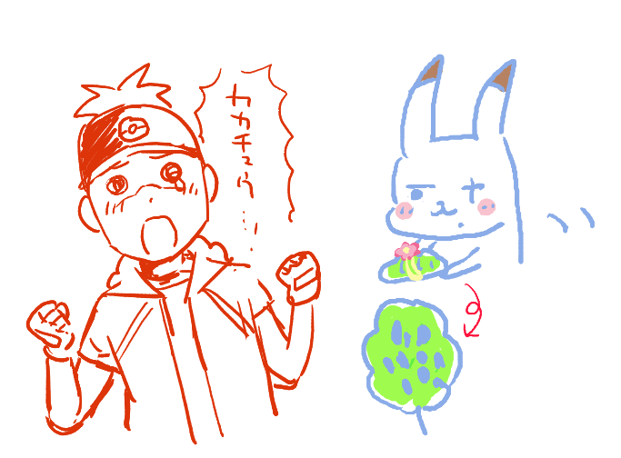 トレーナーイル力くん(お茶さん画)とこのはのおてがみを渡すかかちゅう(私画)
そしてさすが現役トレーナーと唸らせたさといもさんのかかちゅう 