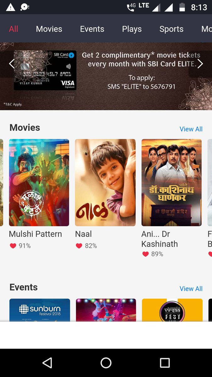 Swapnil Salunke On Twitter Nice To See Marathi Movies Running With High Popularity Pune Mulshipattern Naal Ghanekar And Most Imp Each Movie Have Has Good Content And Own Flavour Https T Co Vbtfokizuc