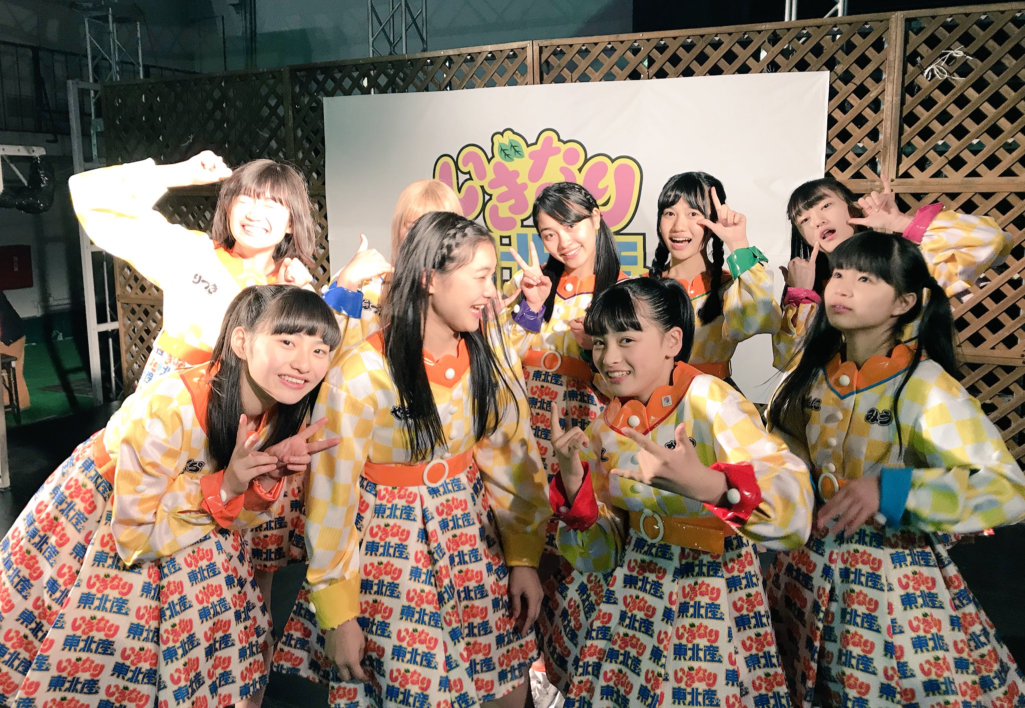 いぎなり東北産🍄 on X: 