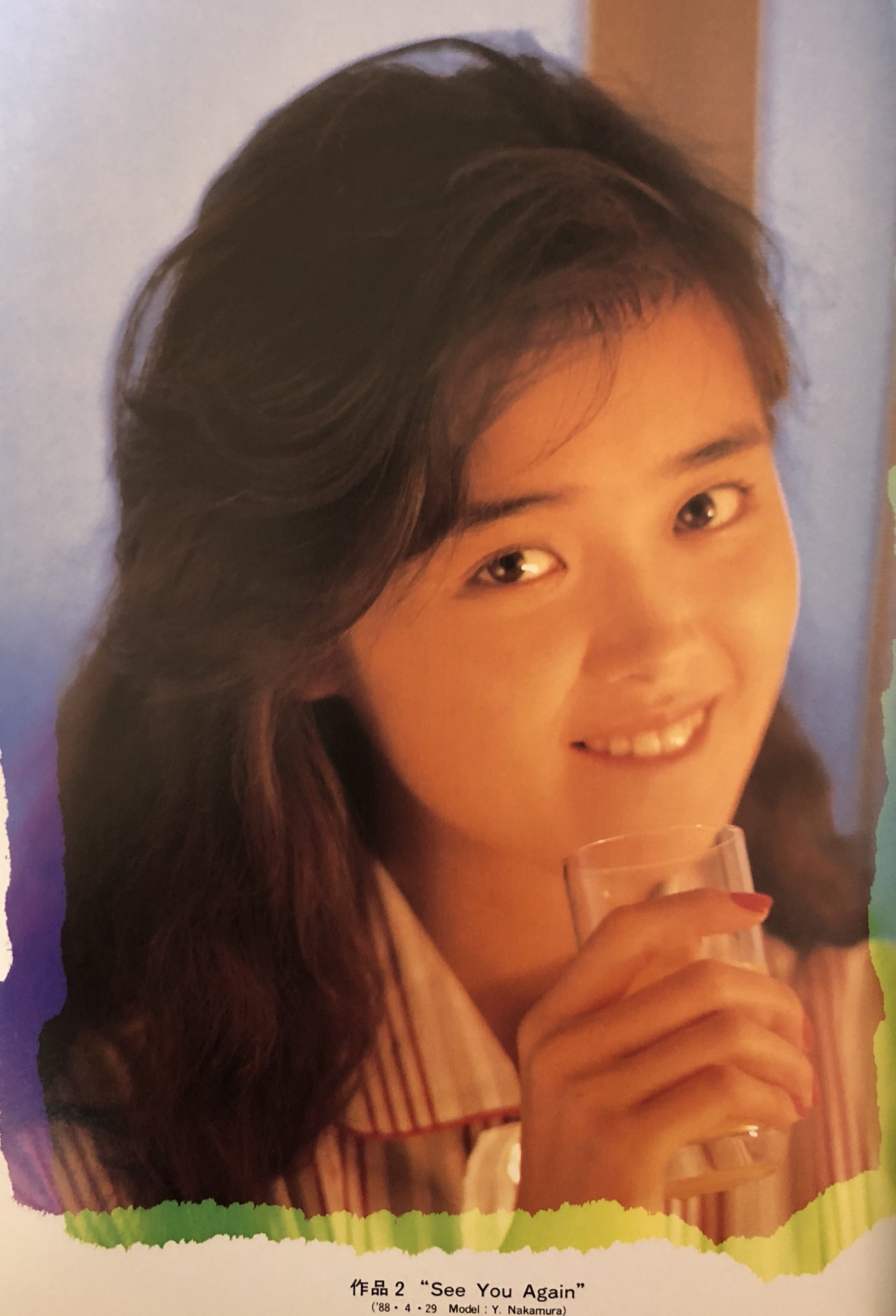 新品！昭和レトロ！アイドル スケバン刑事 中村由真 ファン
